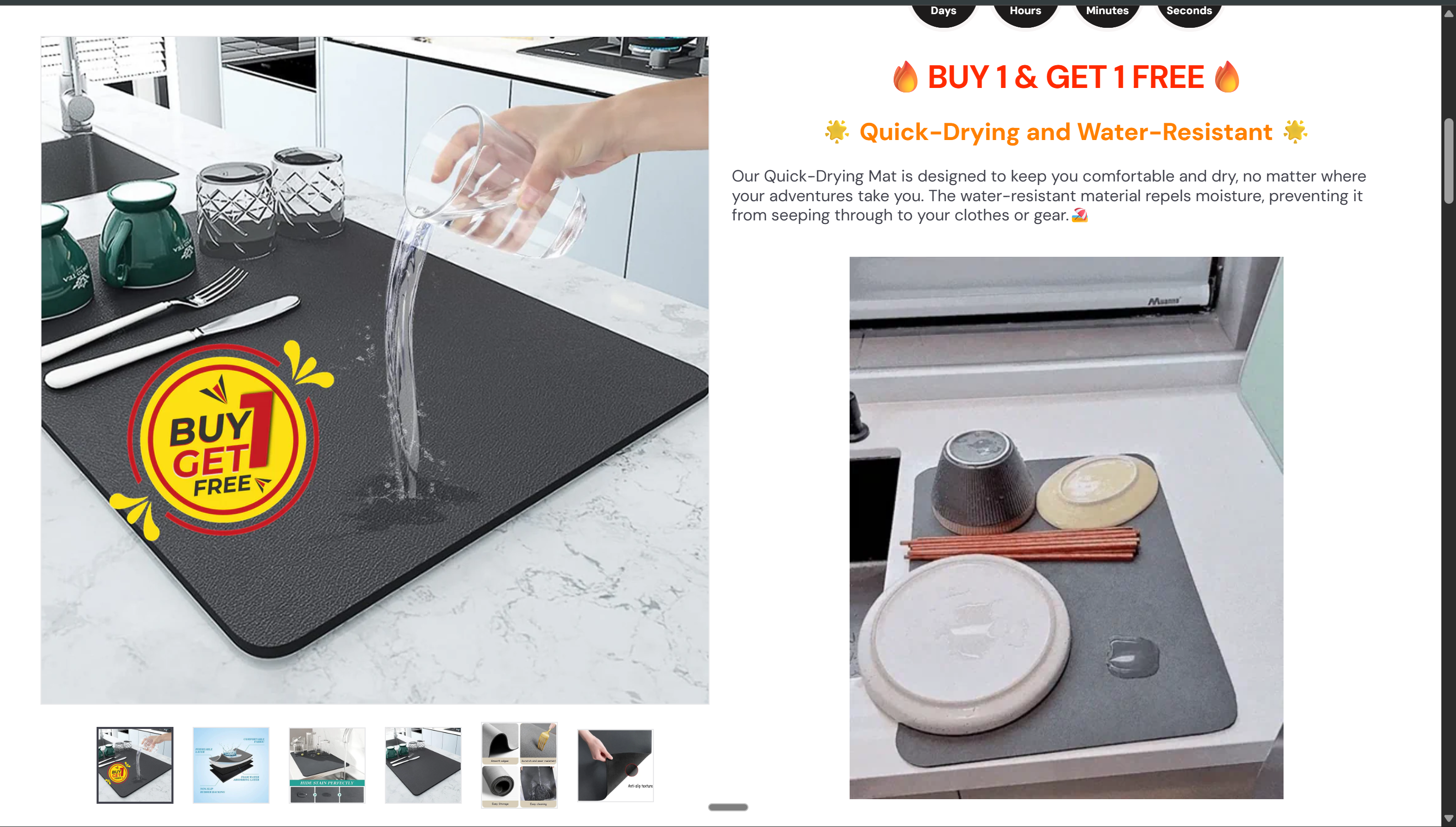 Product description — rich content with images and feature highlights
